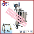 125 Gq Series High Speed Tubular Bowl Separator for Nano Particle